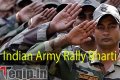 West Bengal Army Bharti 2022 - 2023 @ http://joinindianarmy.nic.in/
